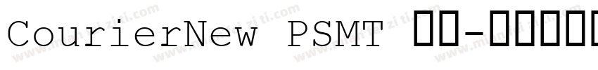 CourierNew PSMT 普通字体转换